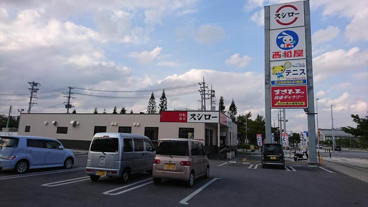 民宿 Ｏｂ（Guest House Ob） Itoman Luaran gambar