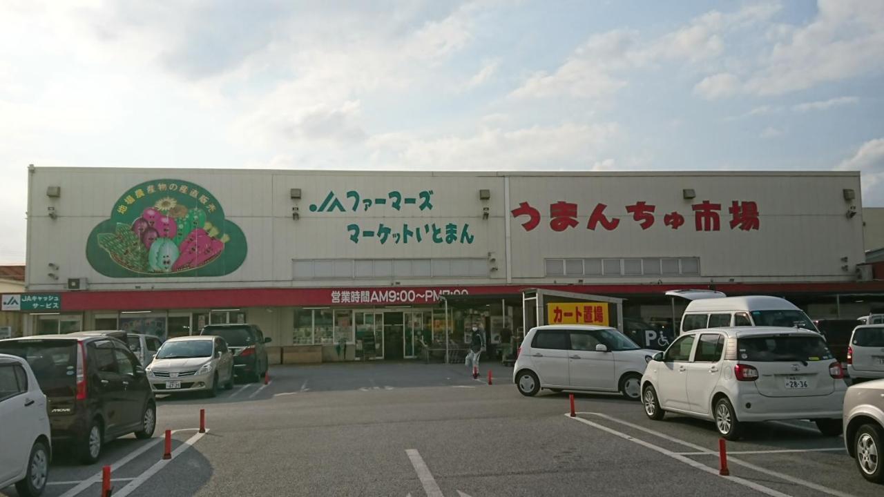 民宿 Ｏｂ（Guest House Ob） Itoman Luaran gambar