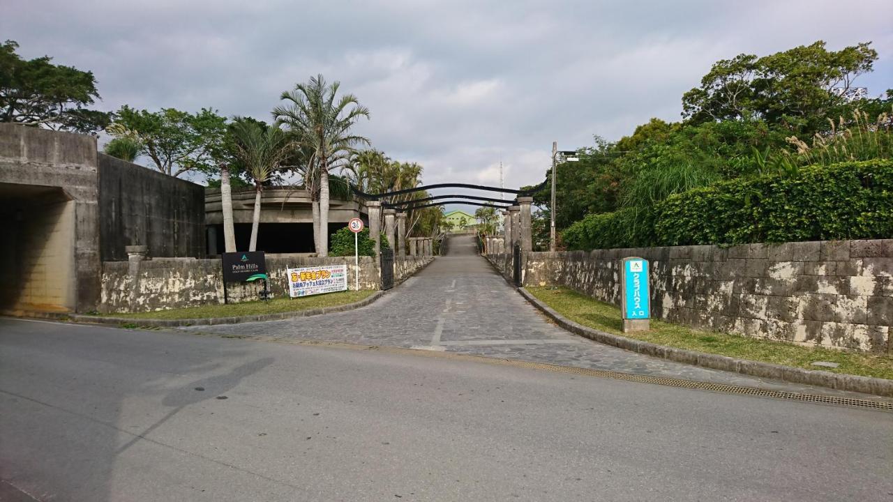 民宿 Ｏｂ（Guest House Ob） Itoman Luaran gambar